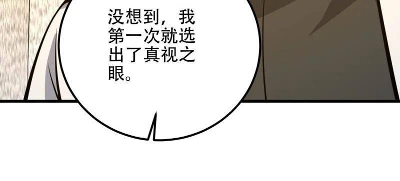 116.jpg
