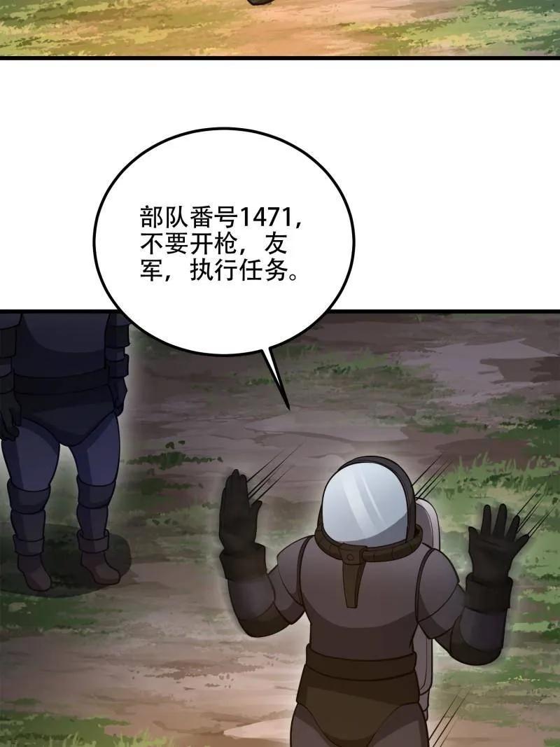 158.jpg