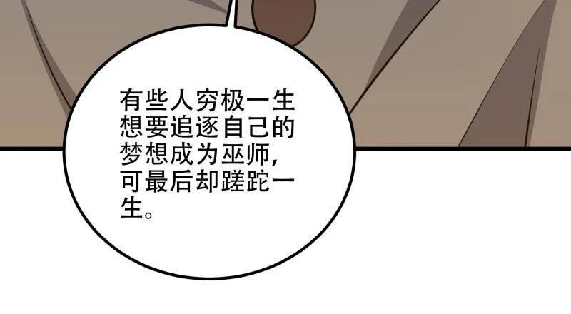 80.jpg