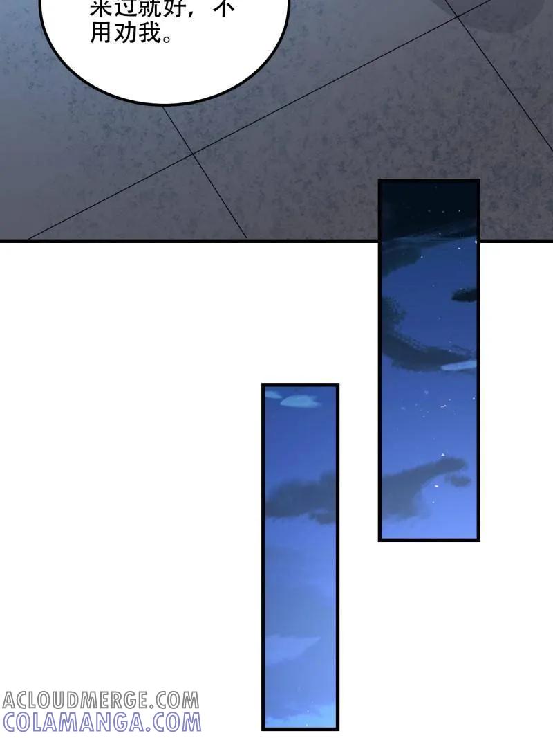 105.jpg