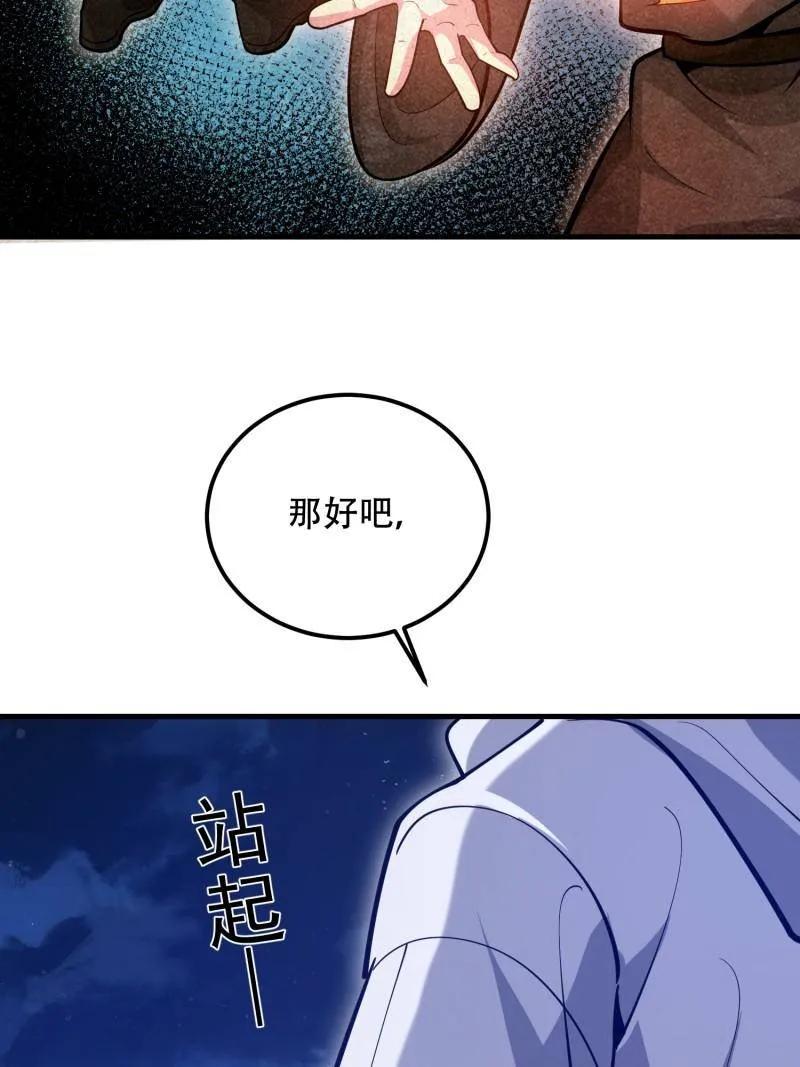 159.jpg