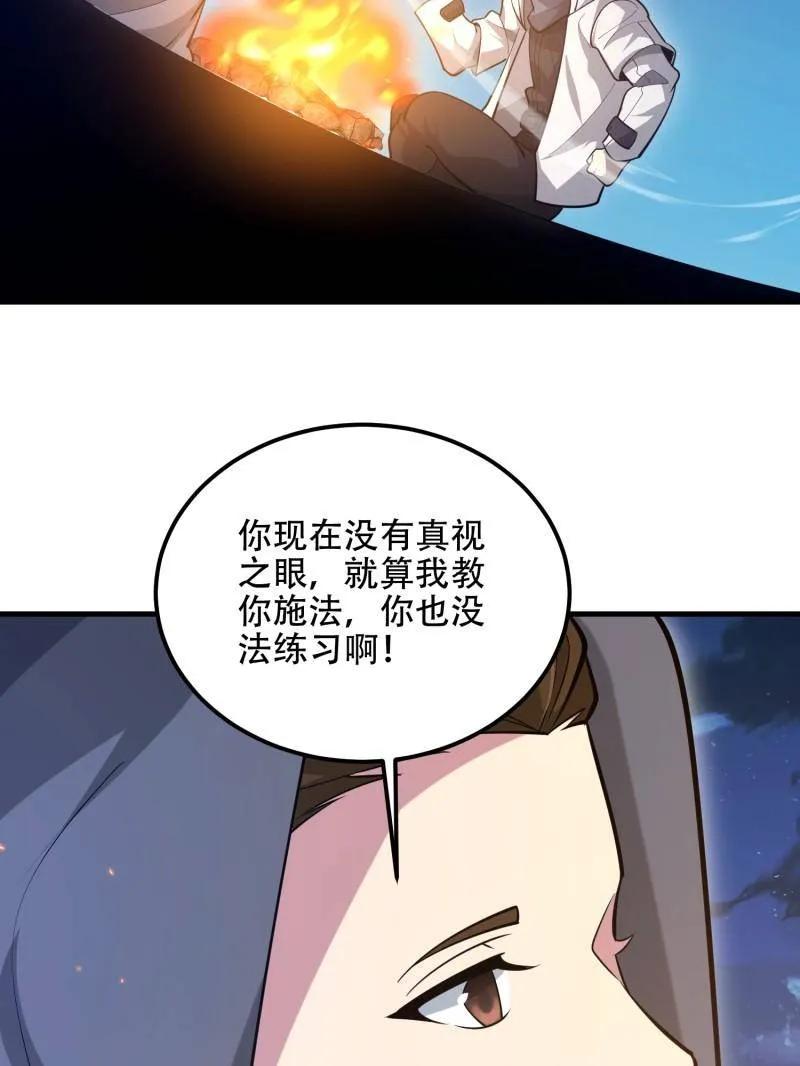 119.jpg