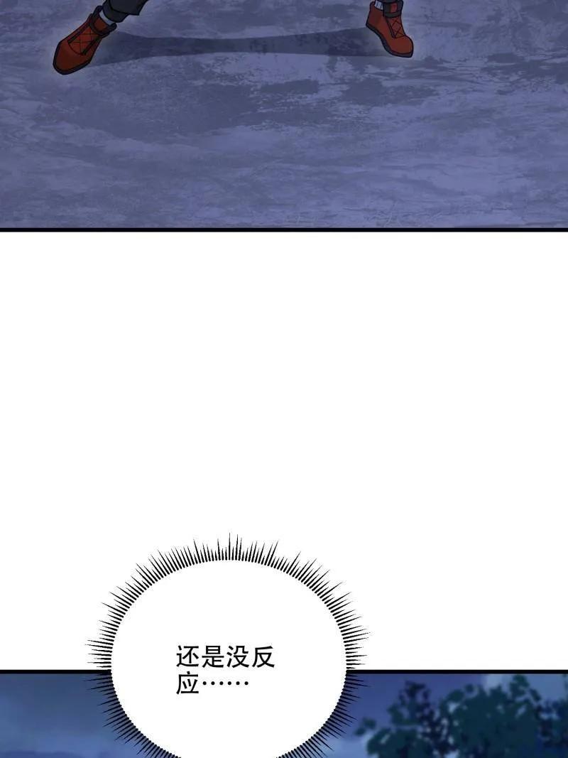 71.jpg