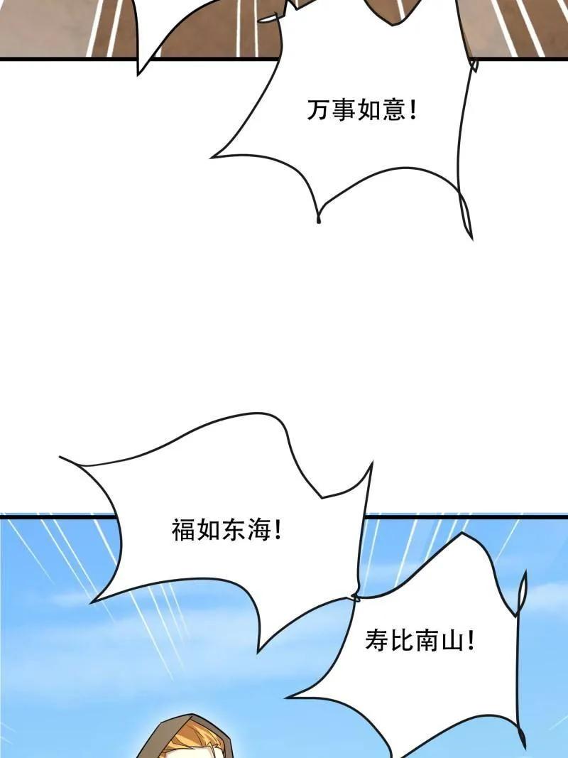 168.jpg