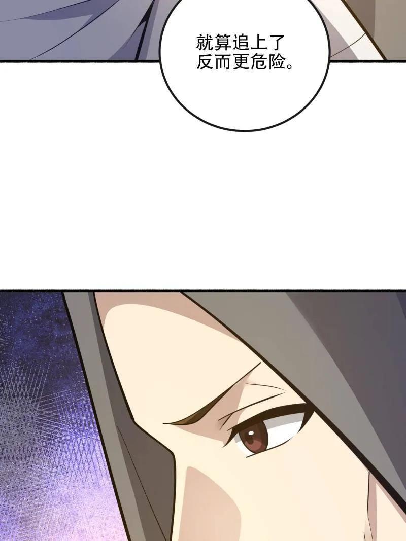 72.jpg