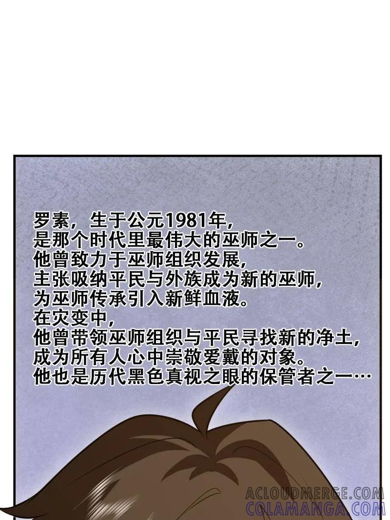 53.jpg