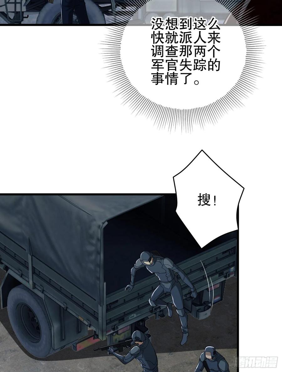 44.jpg
