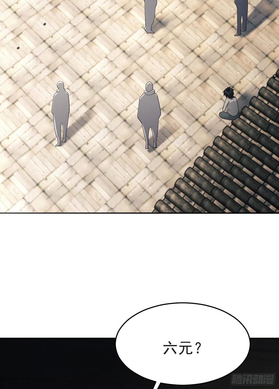 71.jpg