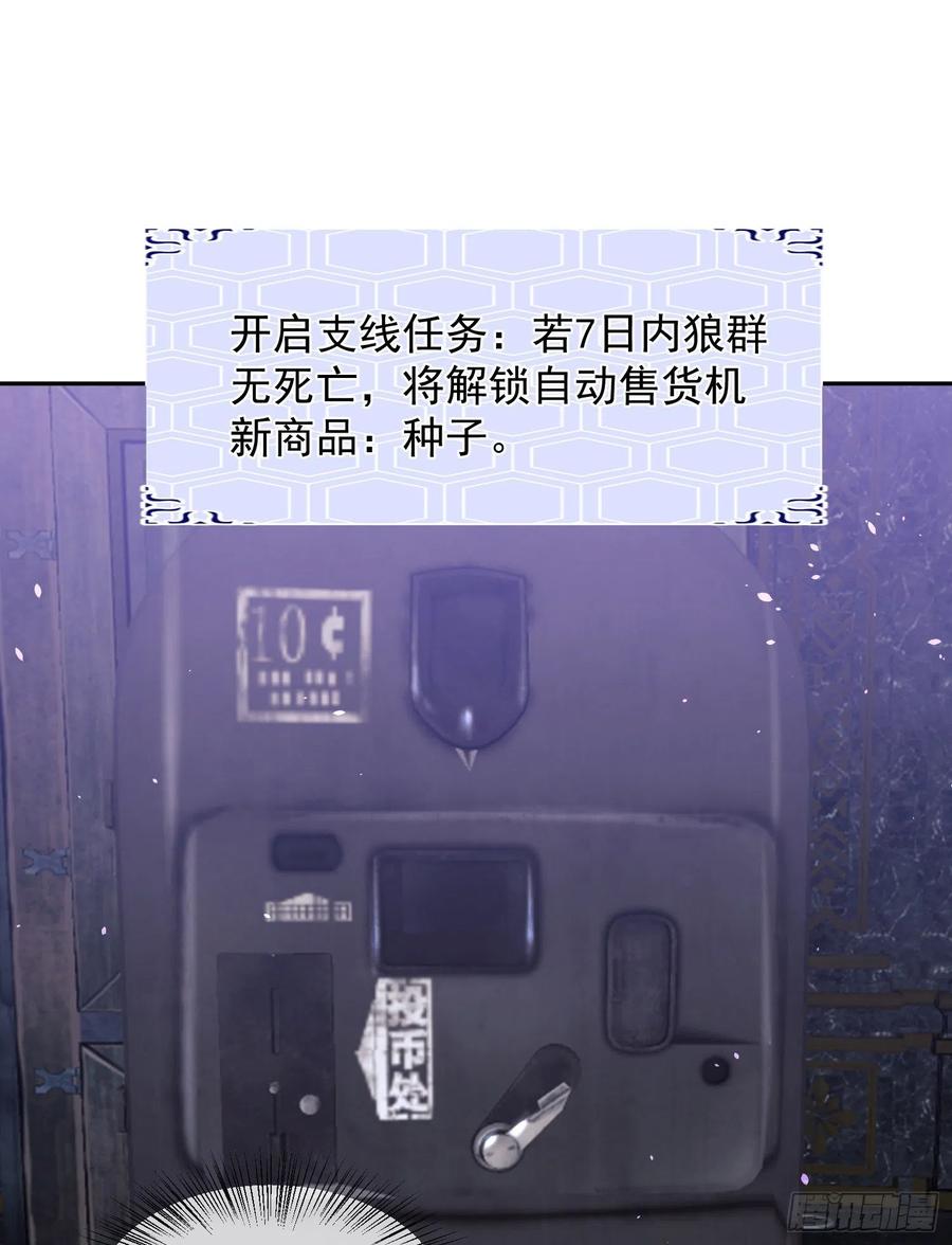 29.jpg