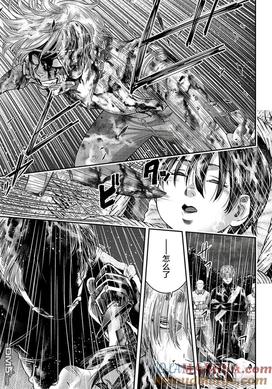第109话-杀手餐厅-河合孝典 平山梦明（第3张）