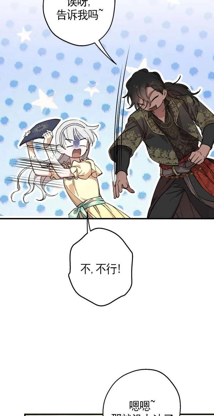 53.jpg