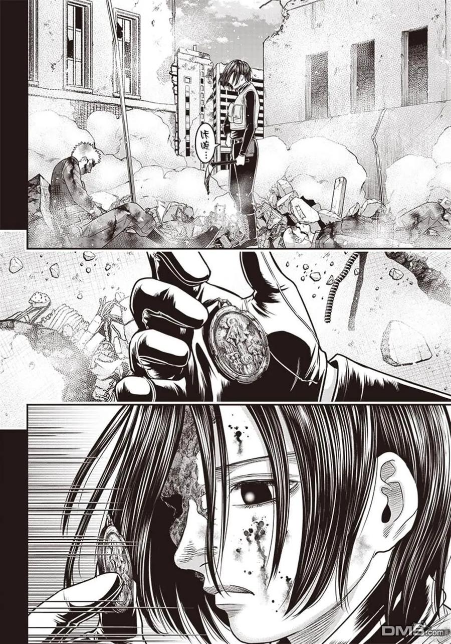 第110话-杀手餐厅-河合孝典 平山梦明（第4张）