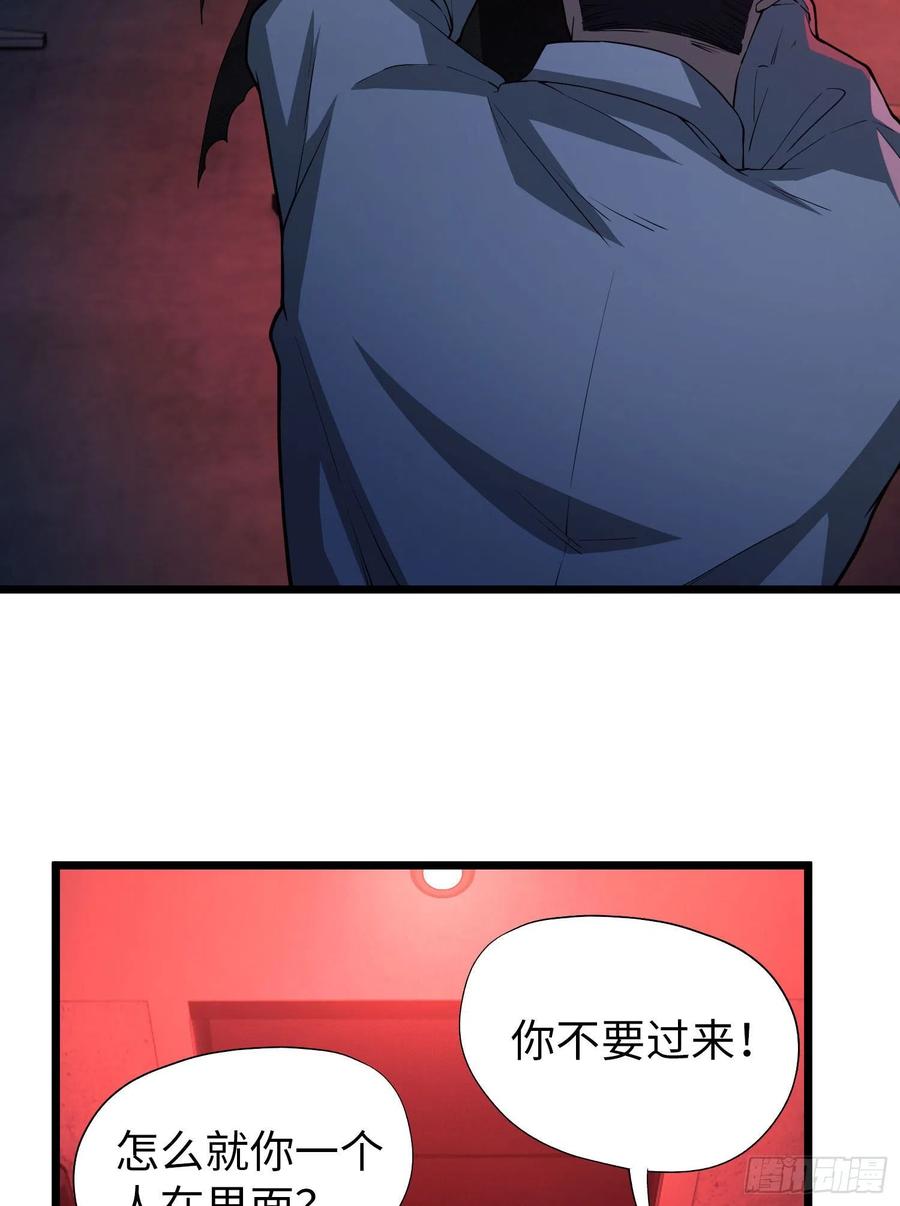 86.jpg