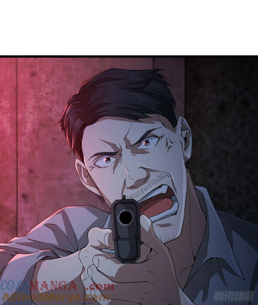 93.jpg