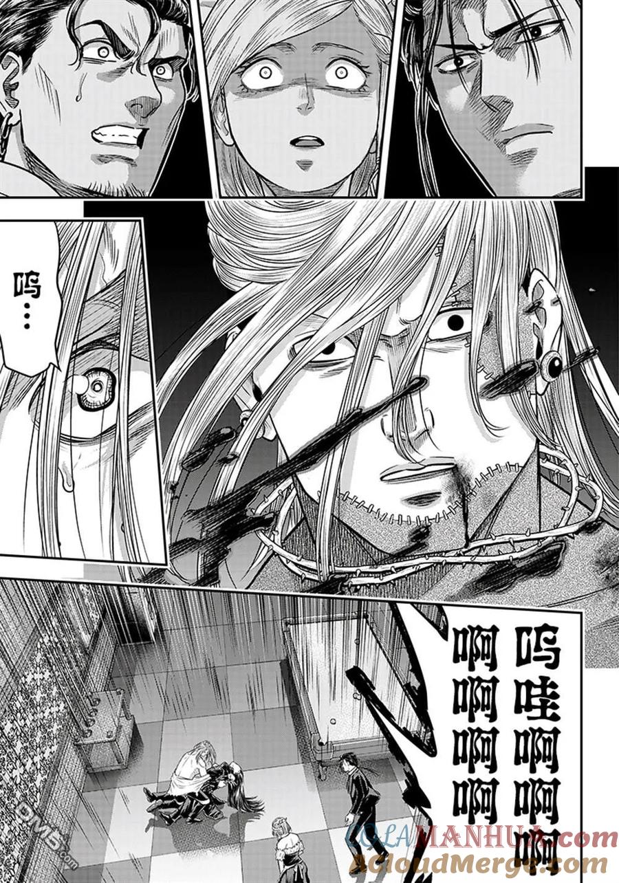 第111话-杀手餐厅-河合孝典 平山梦明（第5张）