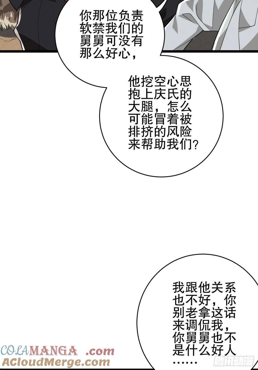 79.jpg