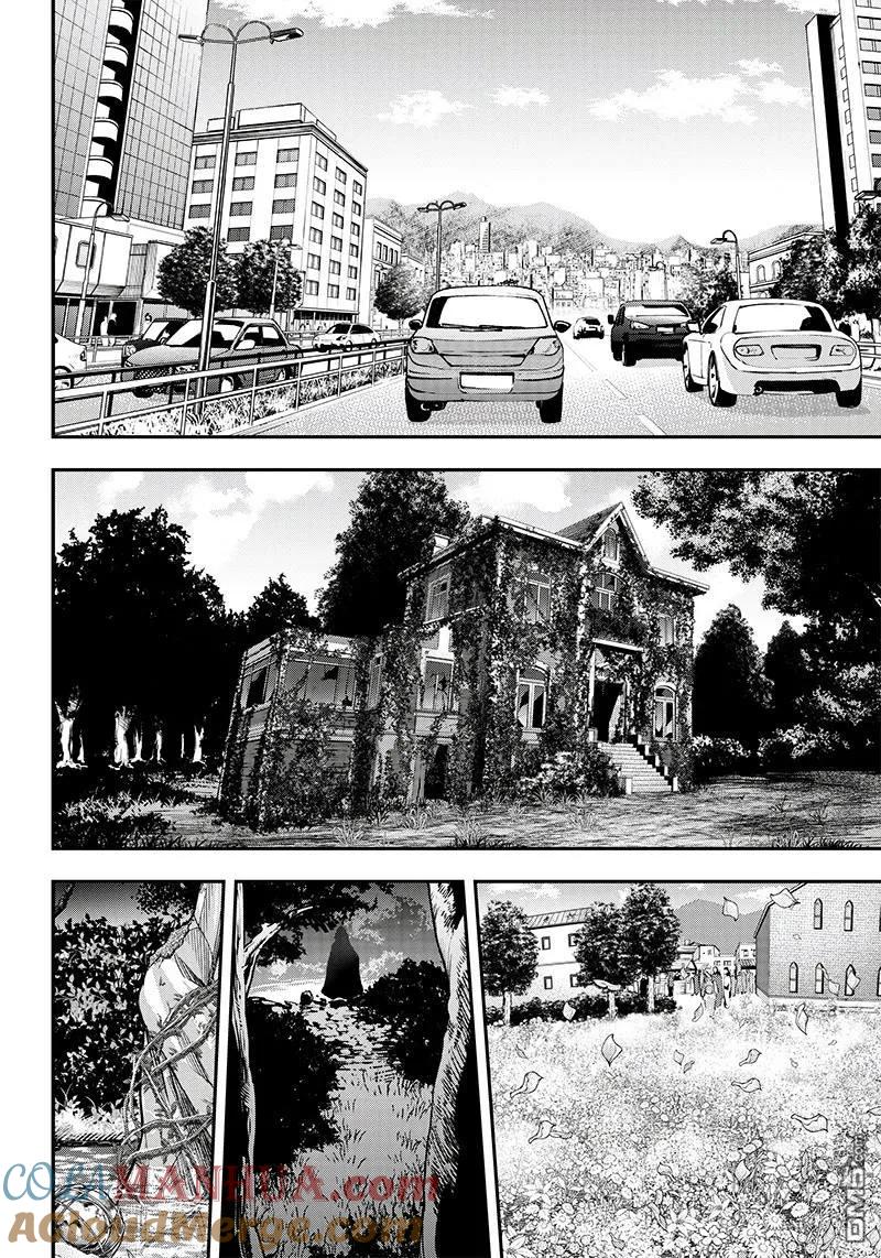 第114话-杀手餐厅-河合孝典 平山梦明（第21张）