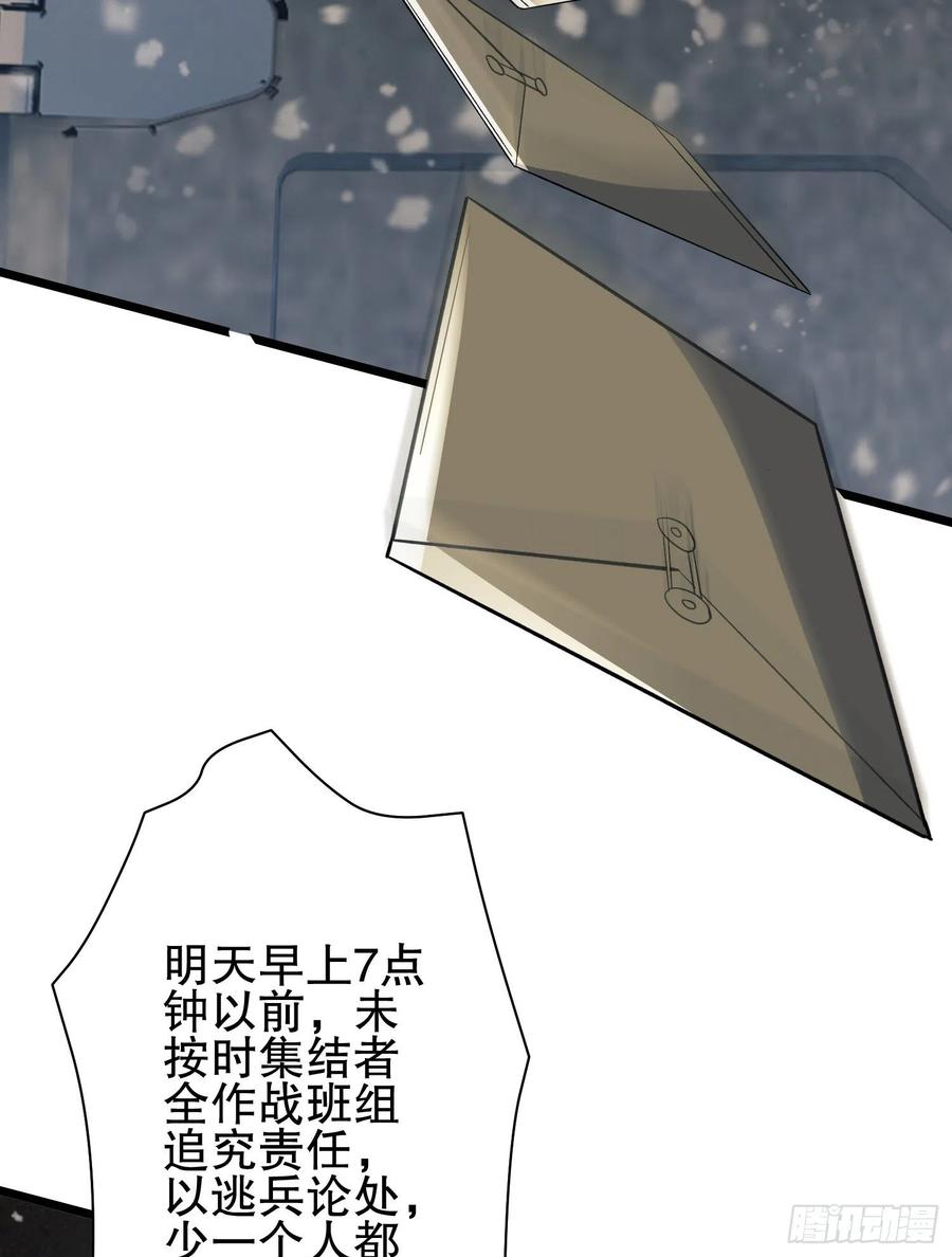 84.jpg