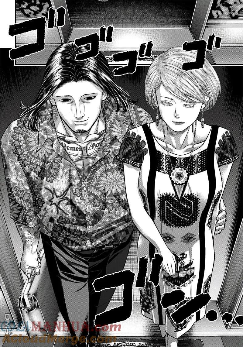 第115话-杀手餐厅-河合孝典 平山梦明（第7张）