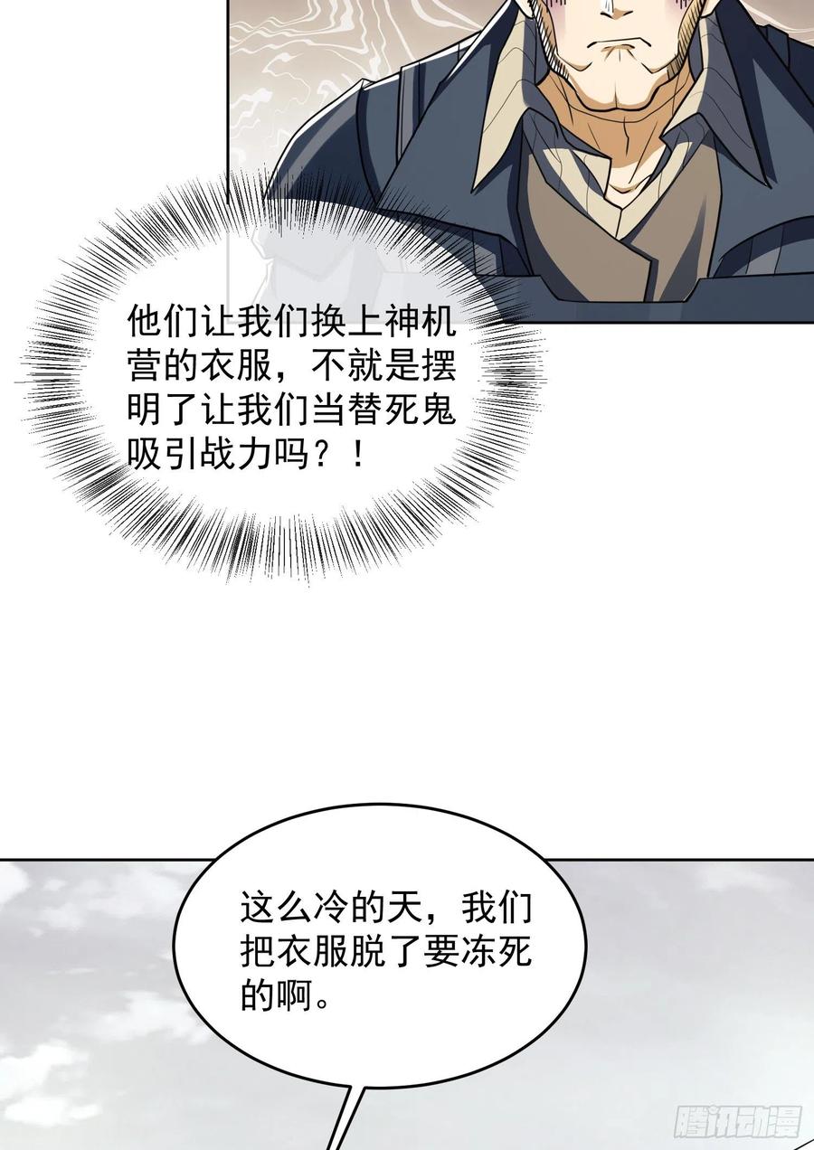 47.jpg