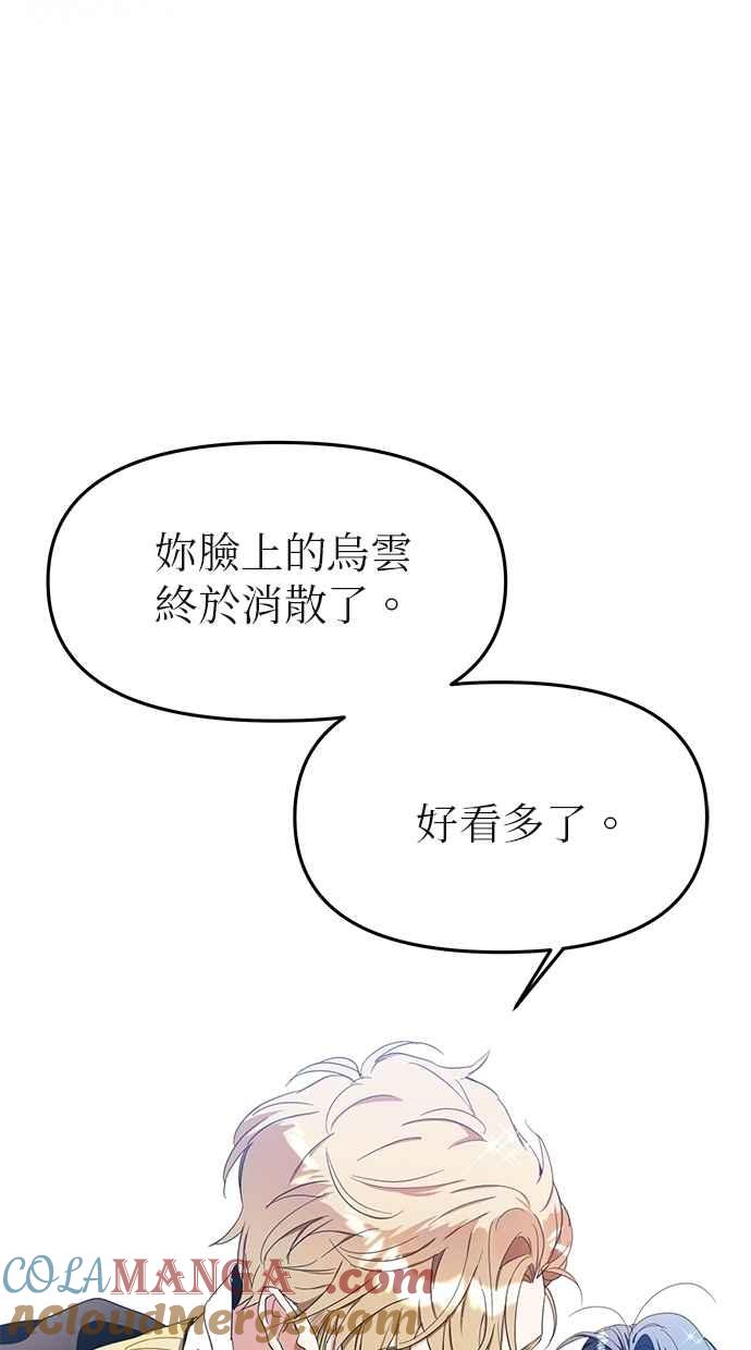 88.jpg