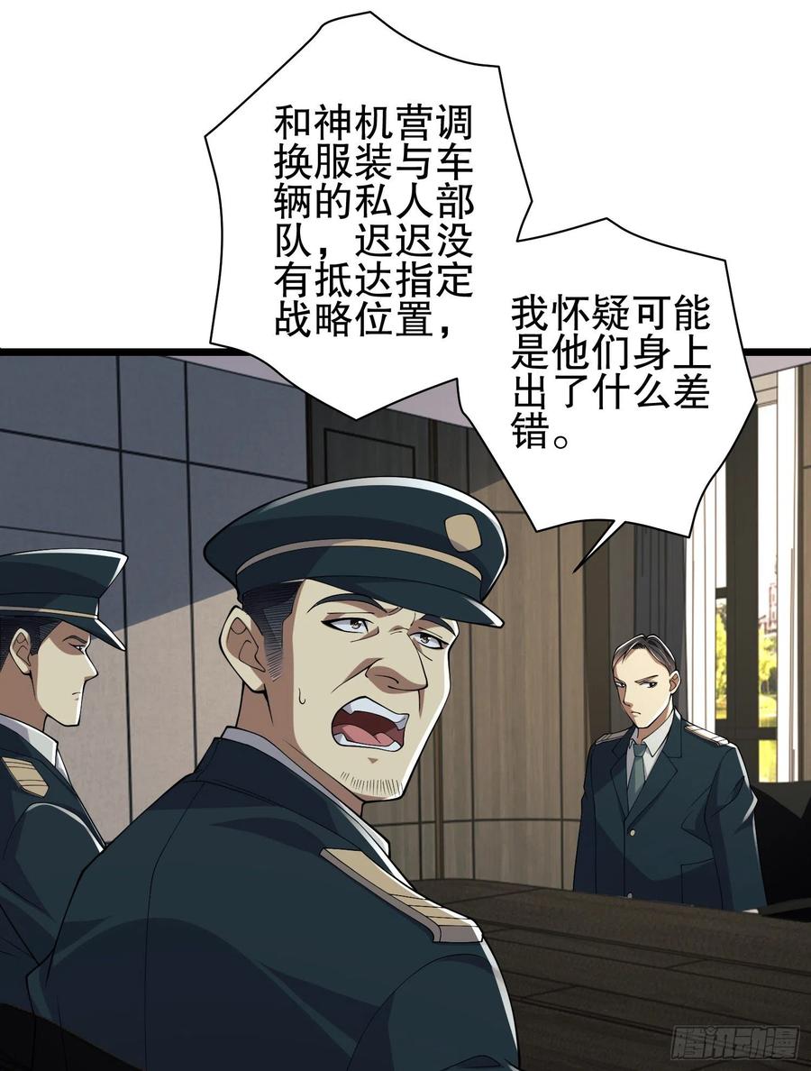 77.jpg