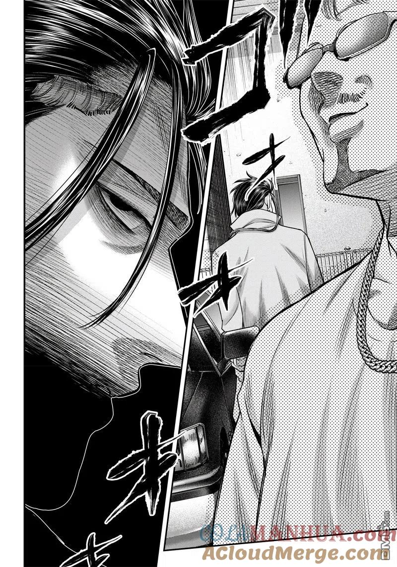 第125话-杀手餐厅-河合孝典 平山梦明（第17张）