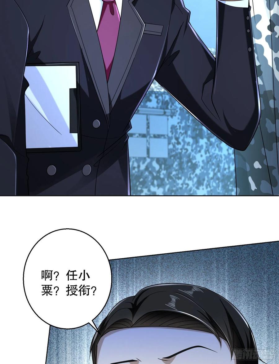 71.jpg