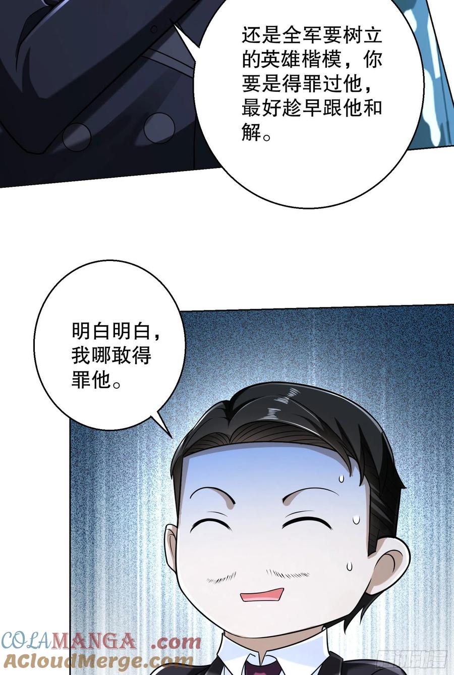 76.jpg