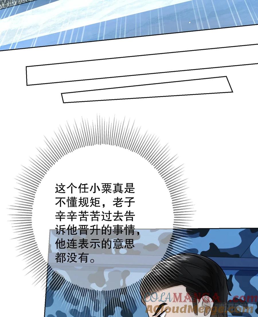 67.jpg