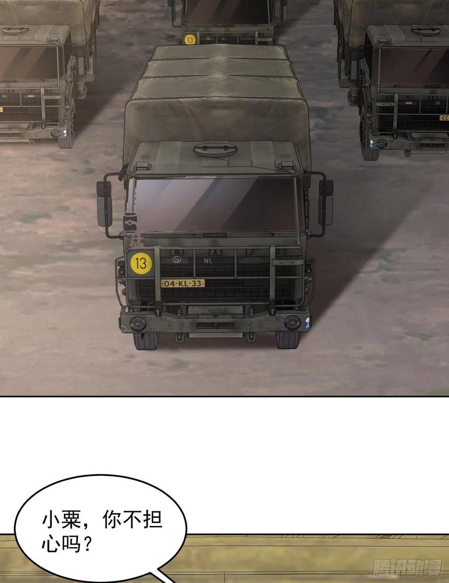 48.jpg