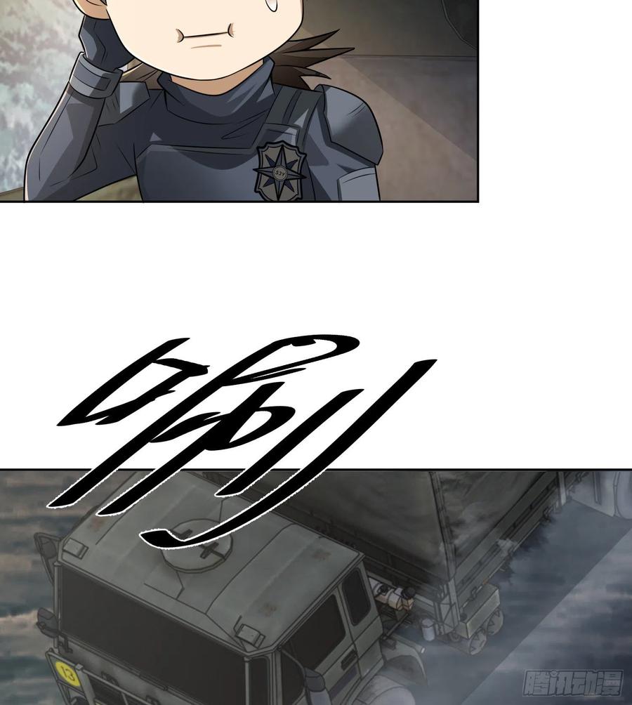 53.jpg