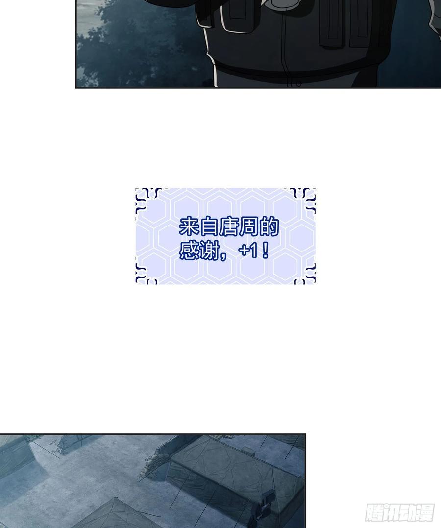 48.jpg