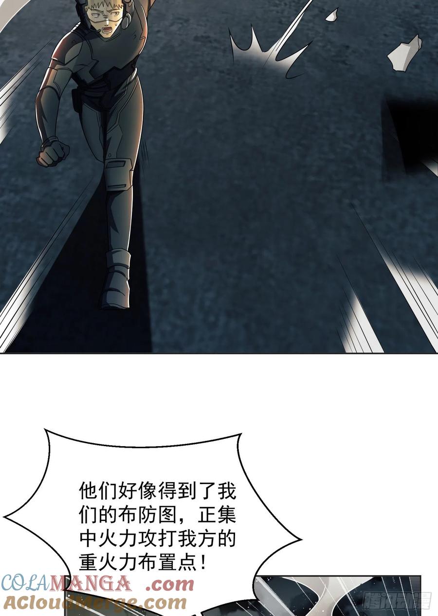 64.jpg