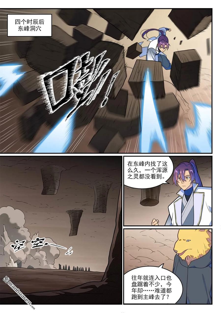 6.jpg