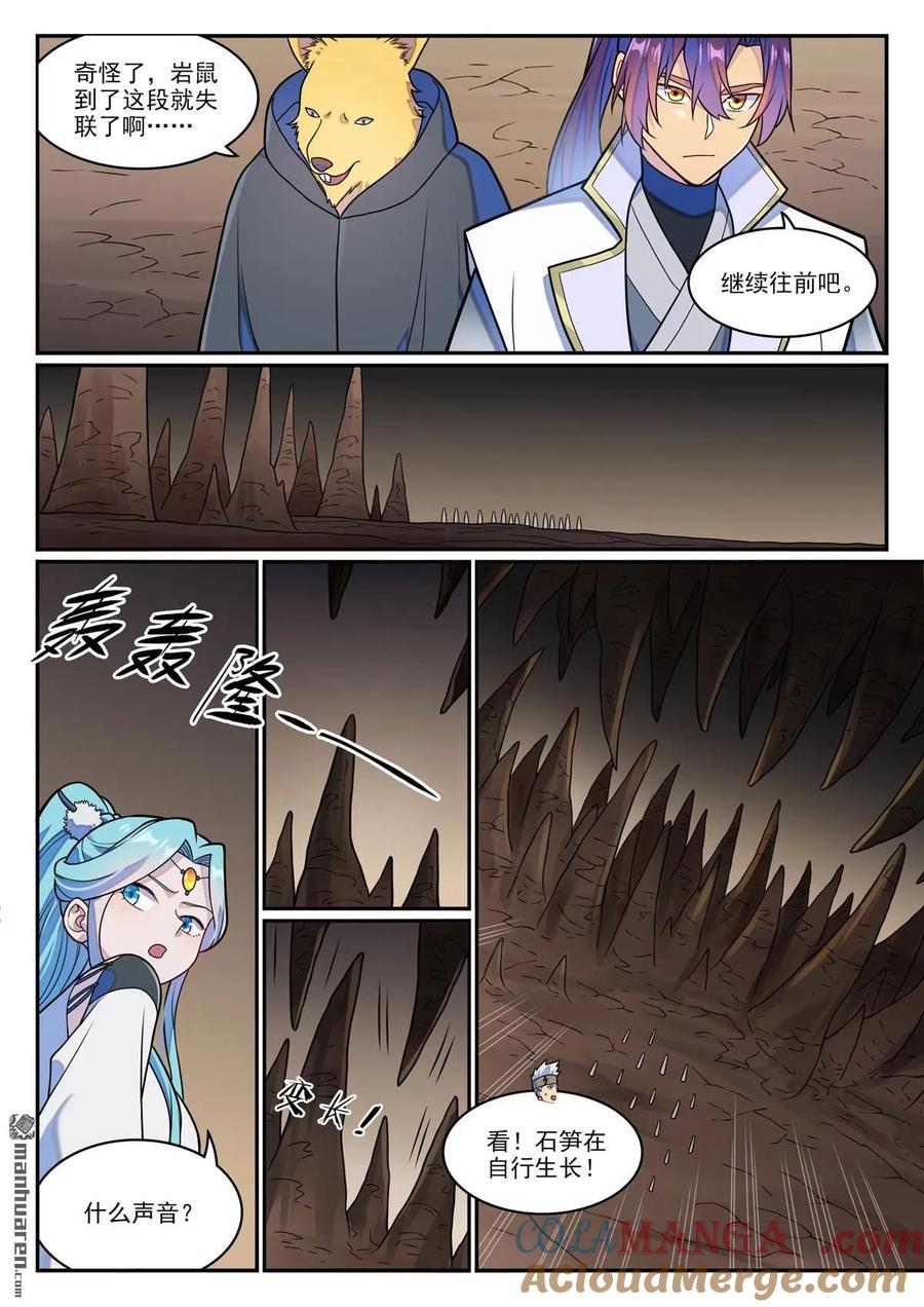 11.jpg