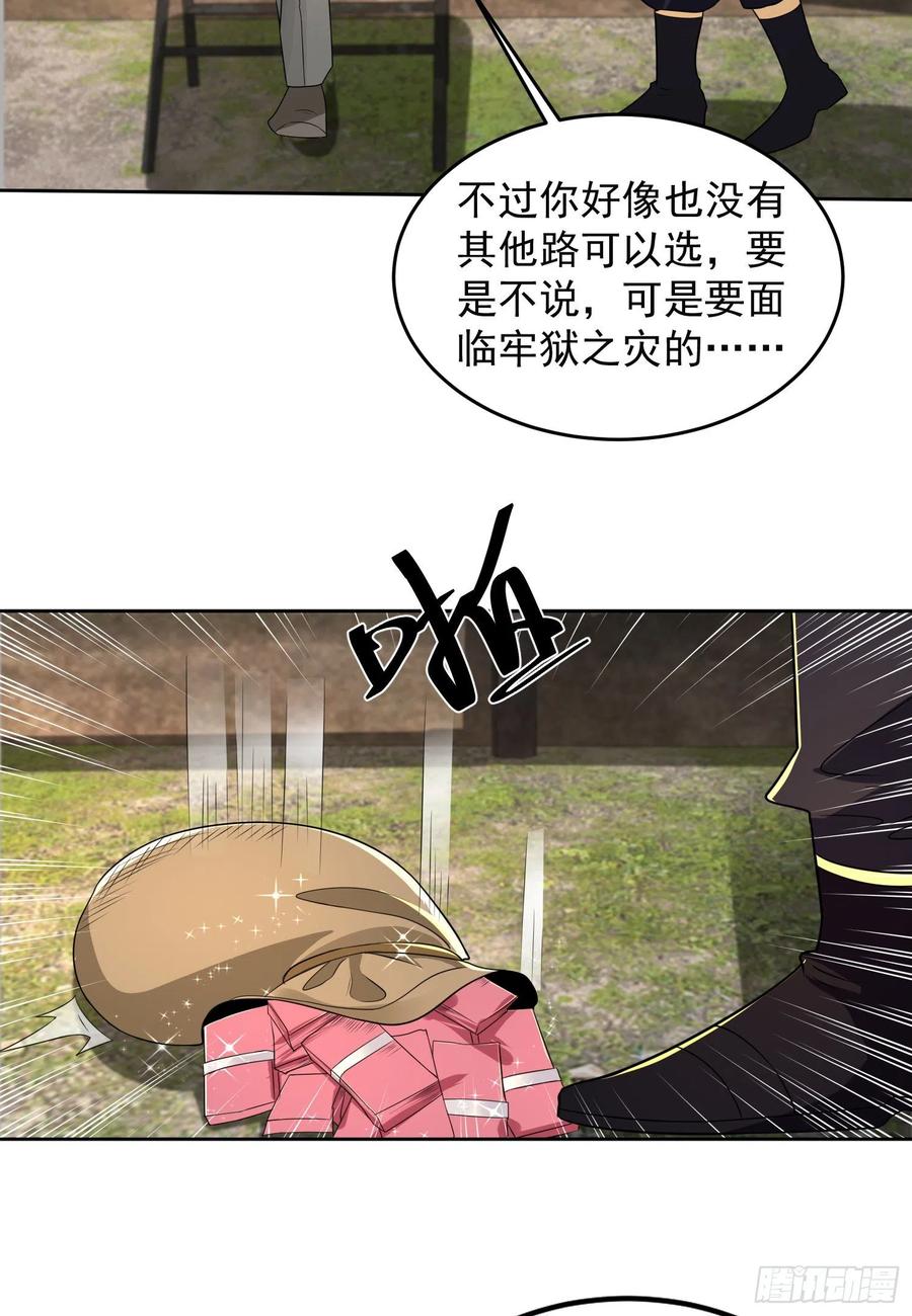 38.jpg
