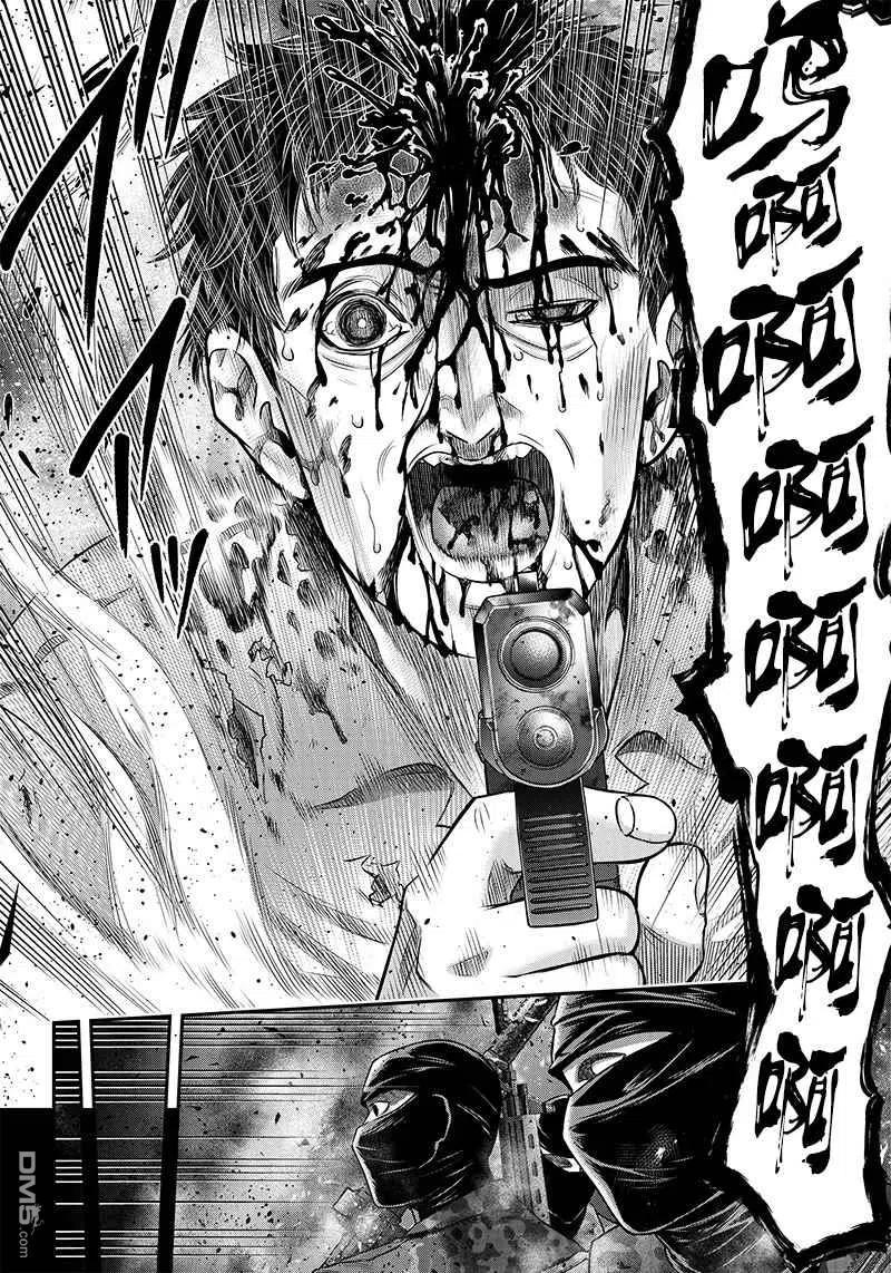 第133话-杀手餐厅-河合孝典 平山梦明（第2张）