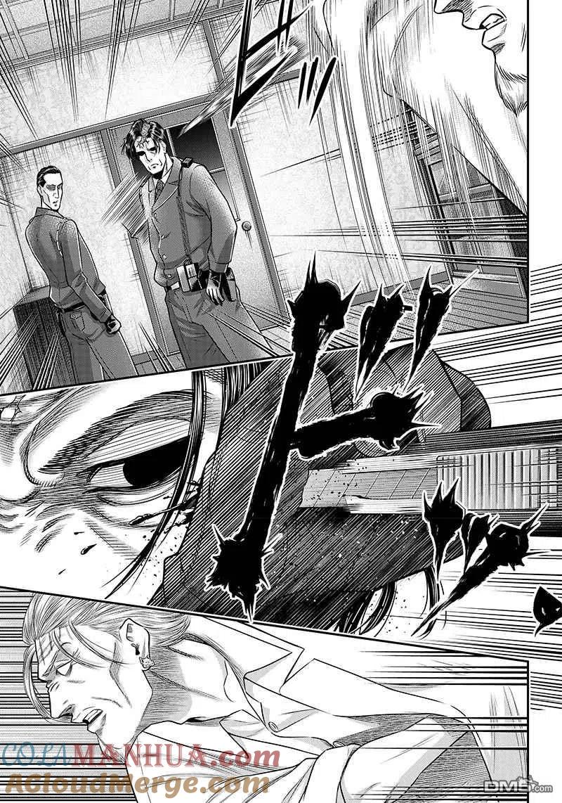 第133话-杀手餐厅-河合孝典 平山梦明（第13张）