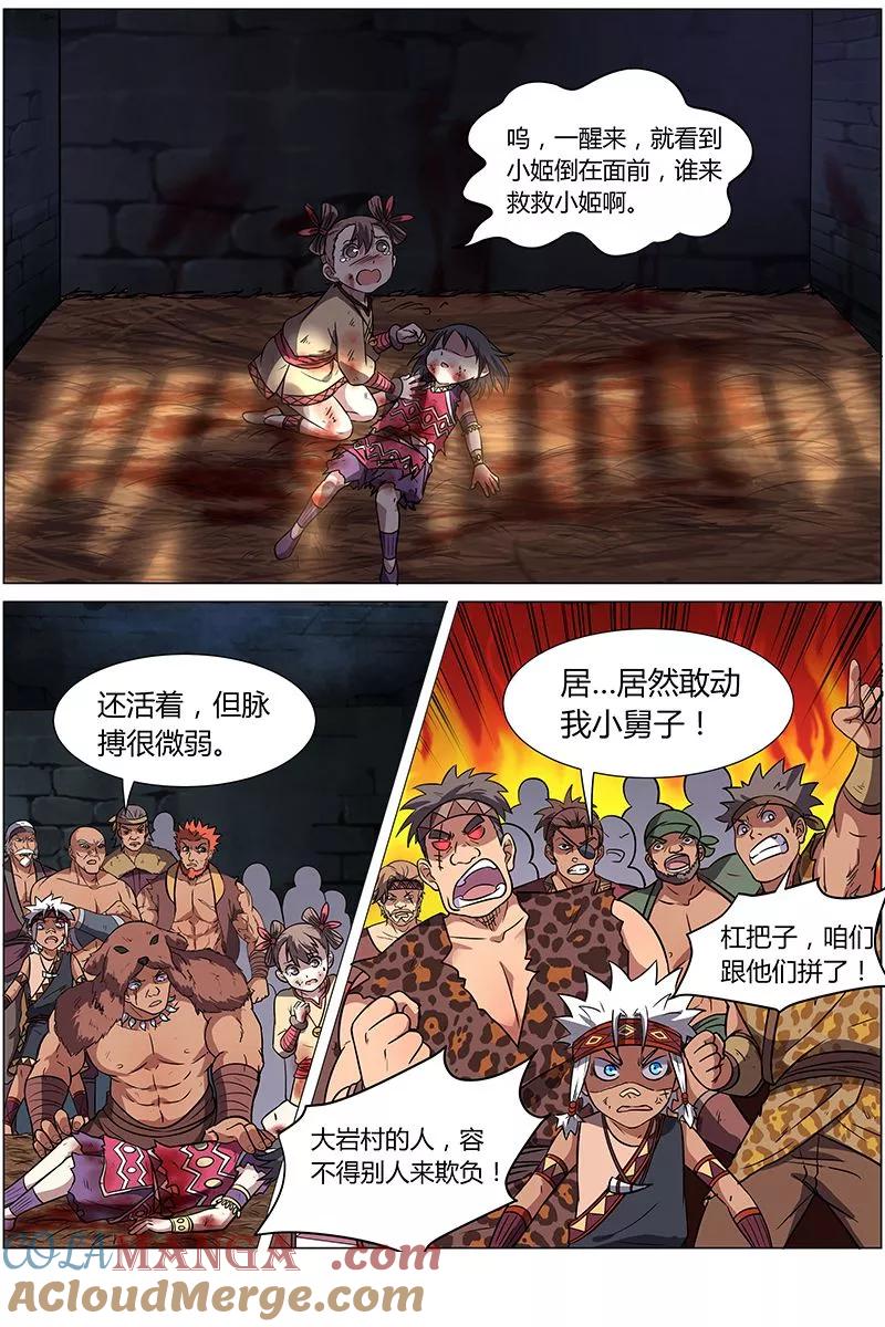 7.jpg