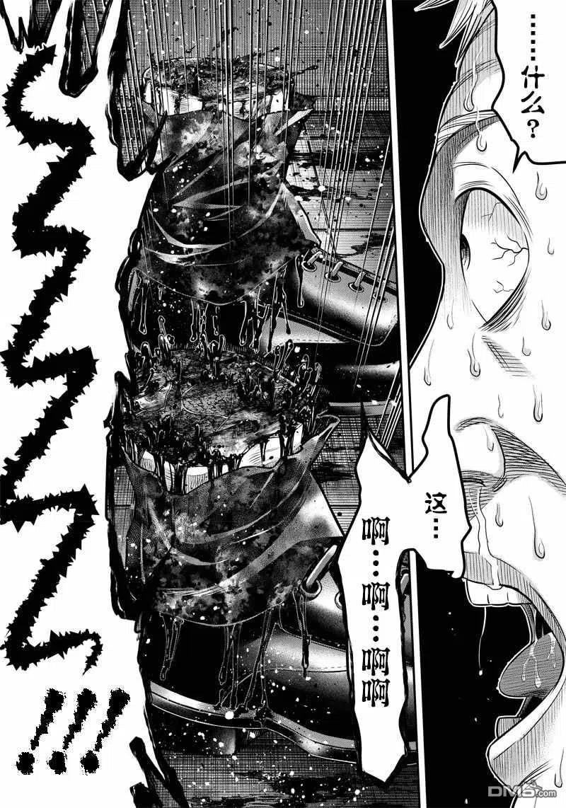 第134话-杀手餐厅-河合孝典 平山梦明（第8张）