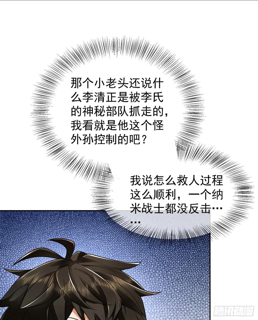 48.jpg
