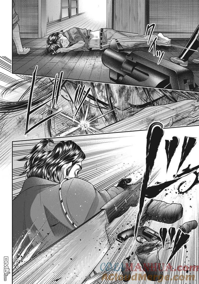 第137话-杀手餐厅-河合孝典 平山梦明（第9张）