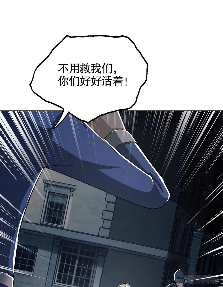 81.jpg
