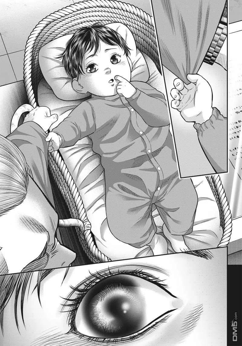 第138话-杀手餐厅-河合孝典 平山梦明（第12张）