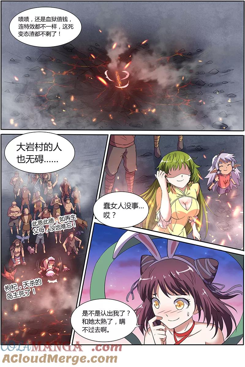 9.jpg