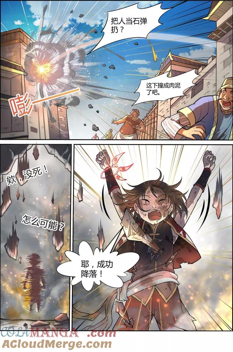 3.jpg