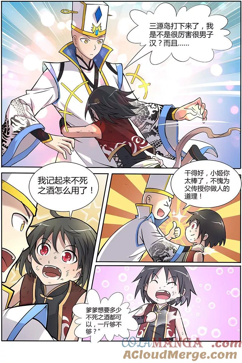 5.jpg