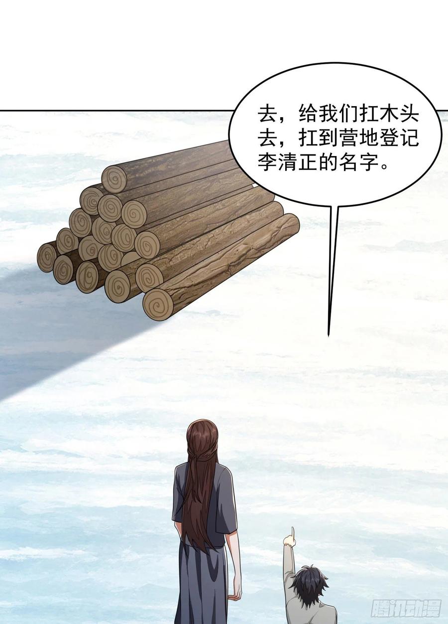 29.jpg