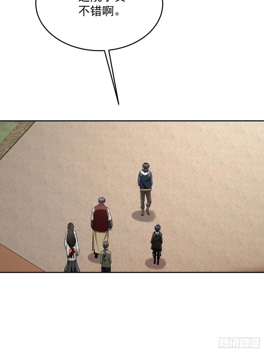 59.jpg